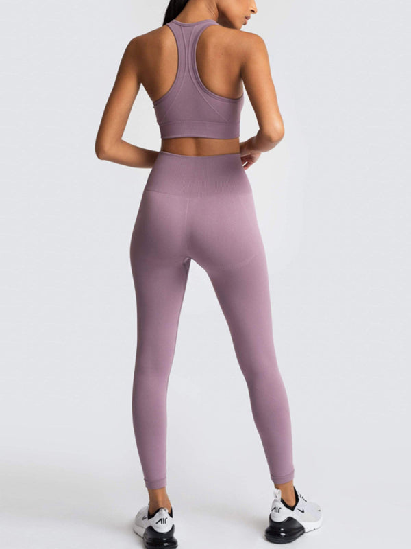 Women's Solid Colour Gym Set Including Sports Bra And Leggings