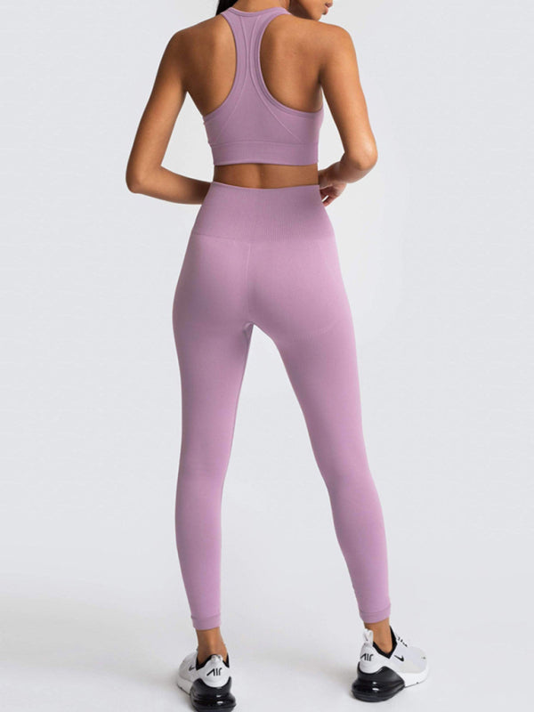 Women's Solid Colour Gym Set Including Sports Bra And Leggings