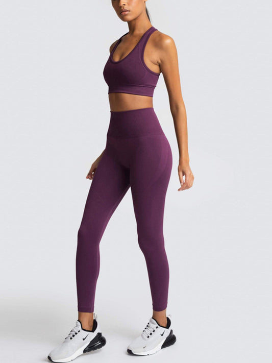 Women's Solid Colour Gym Set Including Sports Bra And Leggings